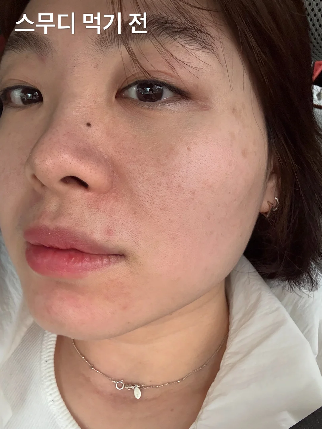 지피티 표현 모음집 8
