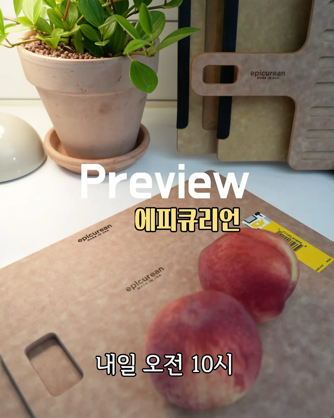 크롭 벌룬 바람막이 골프 테니스 볼레로 / 체형커버 빅포켓 랩 치마바지 1