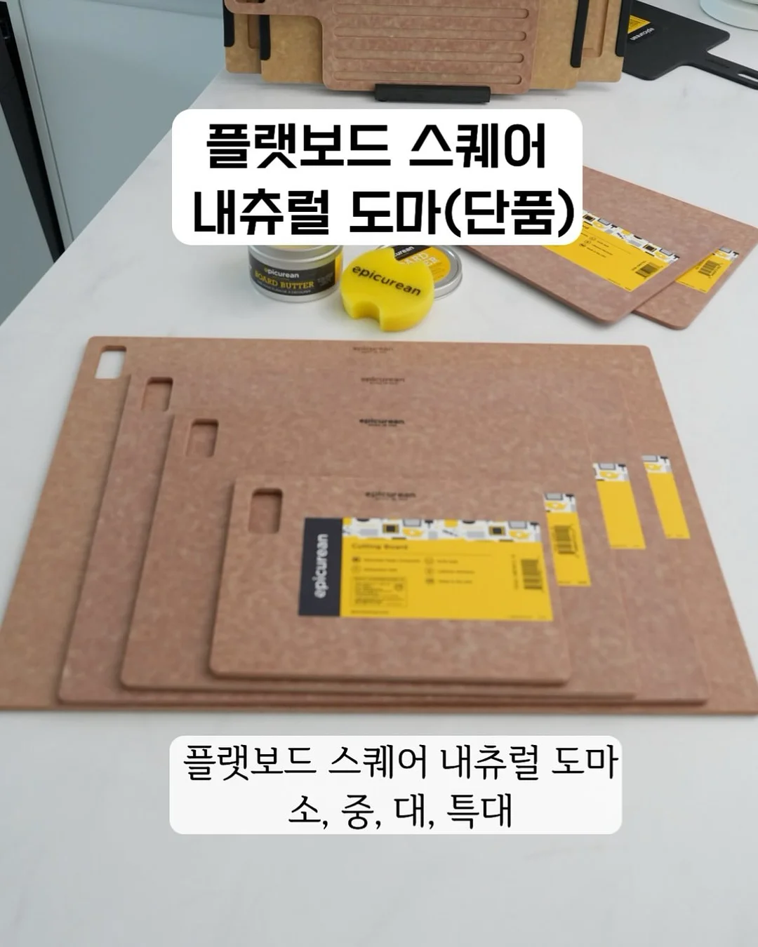 크롭 벌룬 바람막이 골프 테니스 볼레로 / 체형커버 빅포켓 랩 치마바지 5