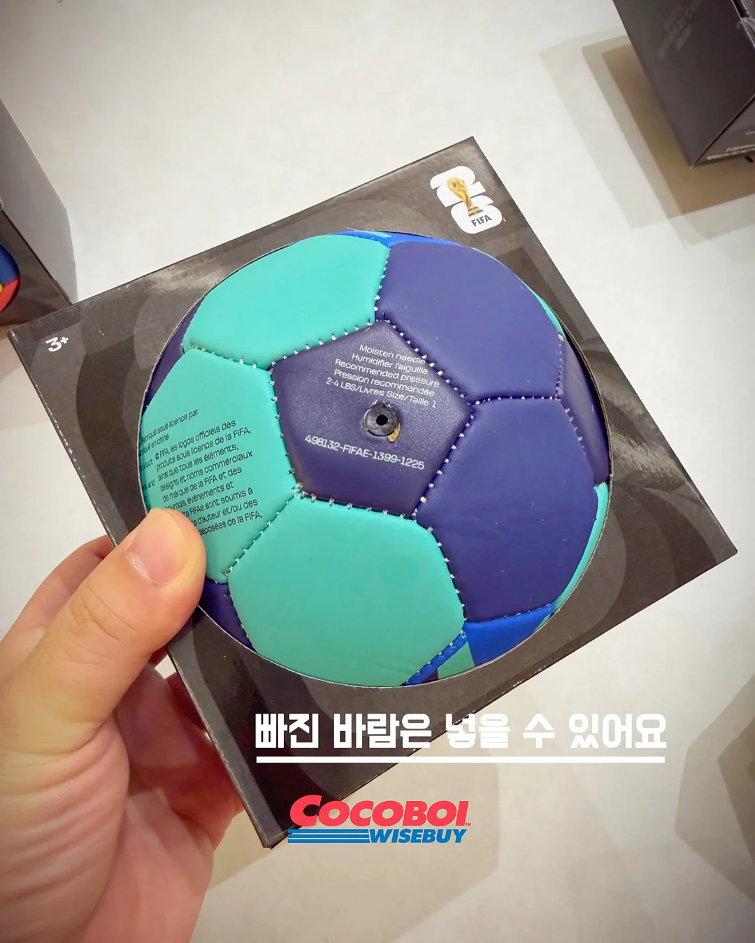 냉장고 틈새 수납장 5