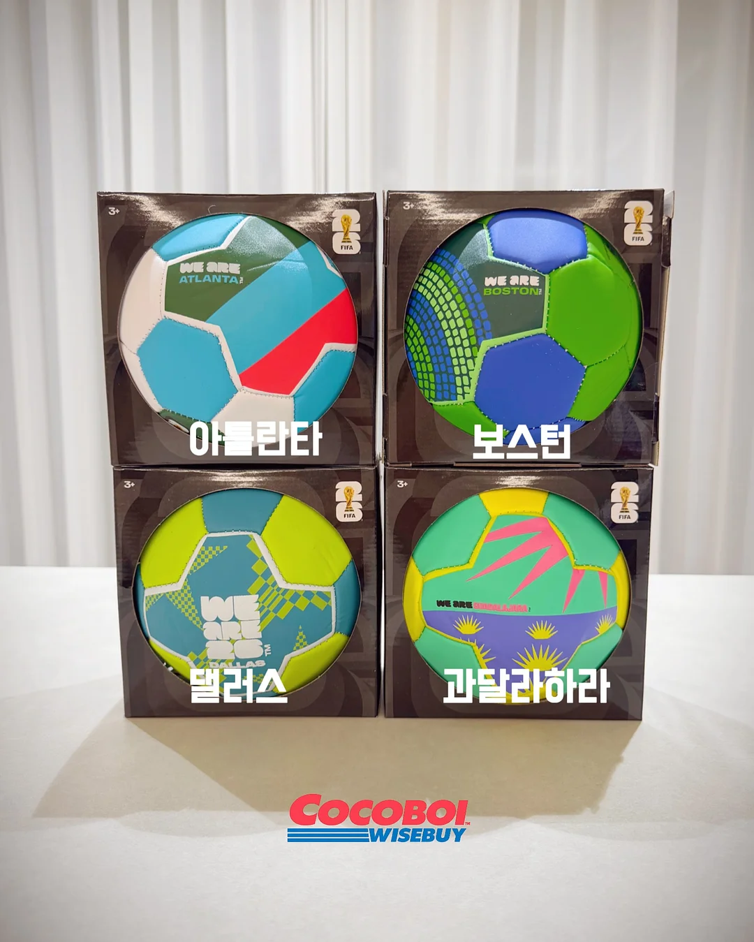 냉장고 틈새 수납장 6