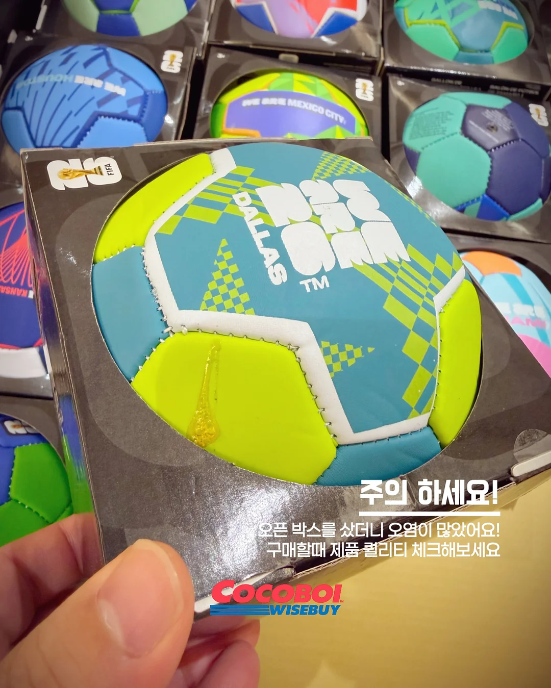 냉장고 틈새 수납장 10