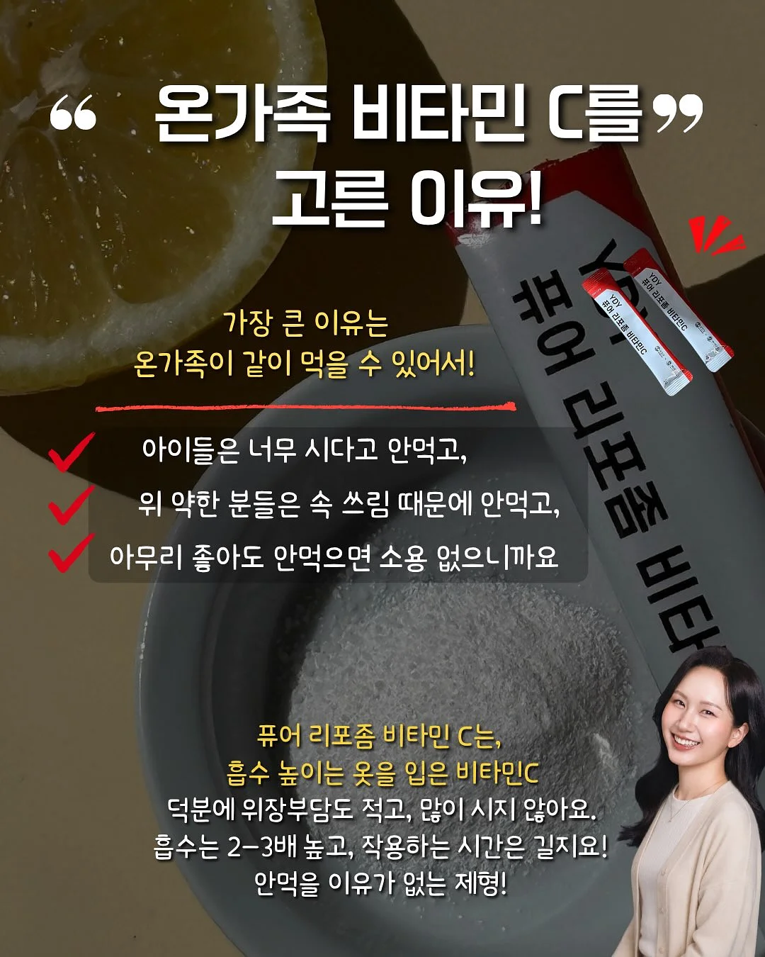 치즈커팅기, 버터소분틀 4