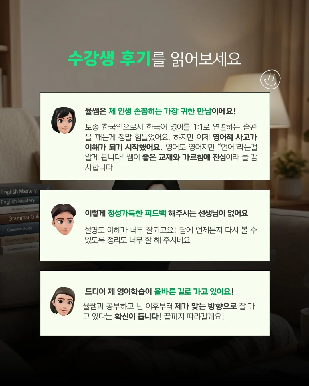 쌀국수 8