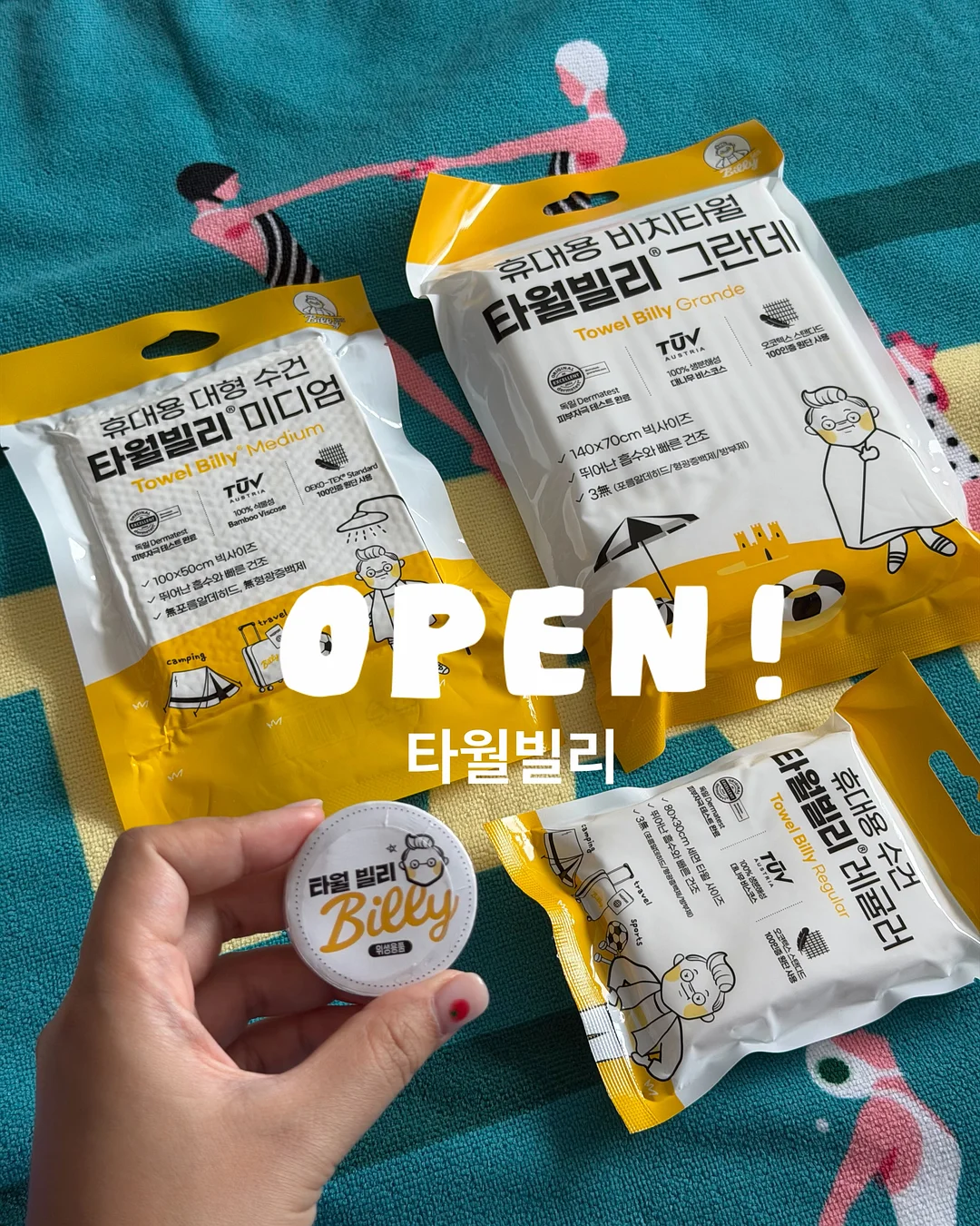 세면대 선반 1