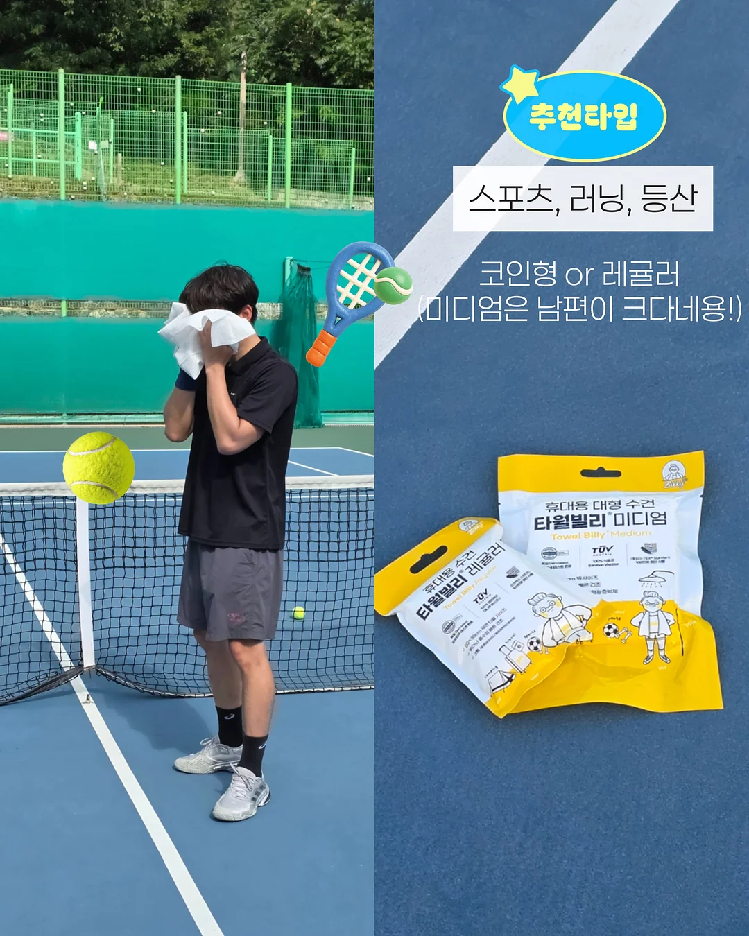 세면대 선반 15