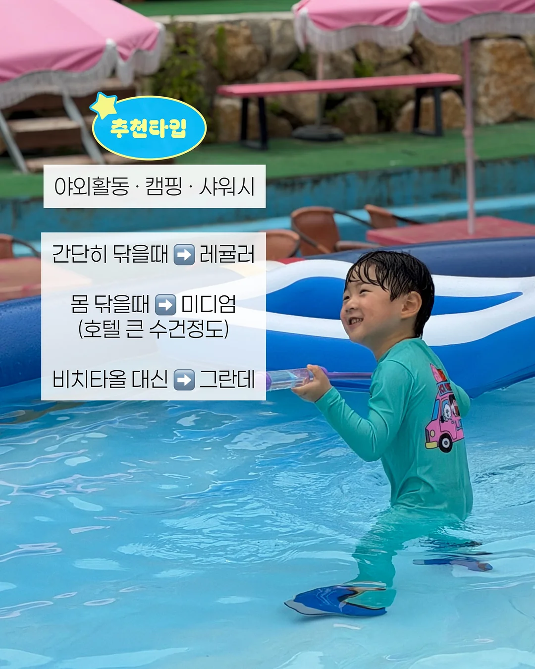 세면대 선반 16