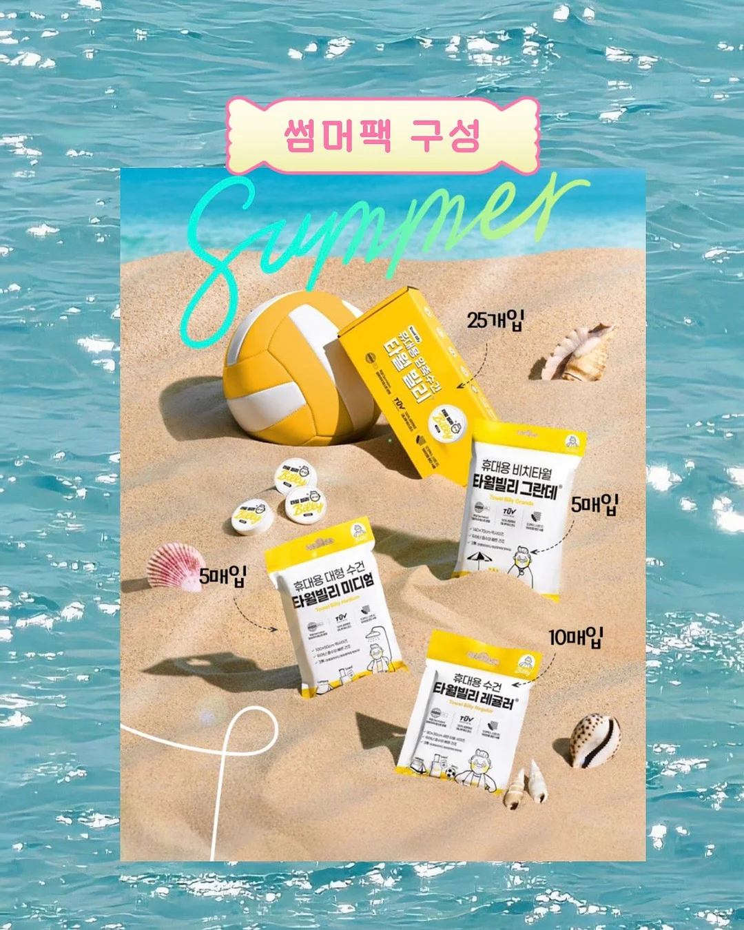 세면대 선반 6