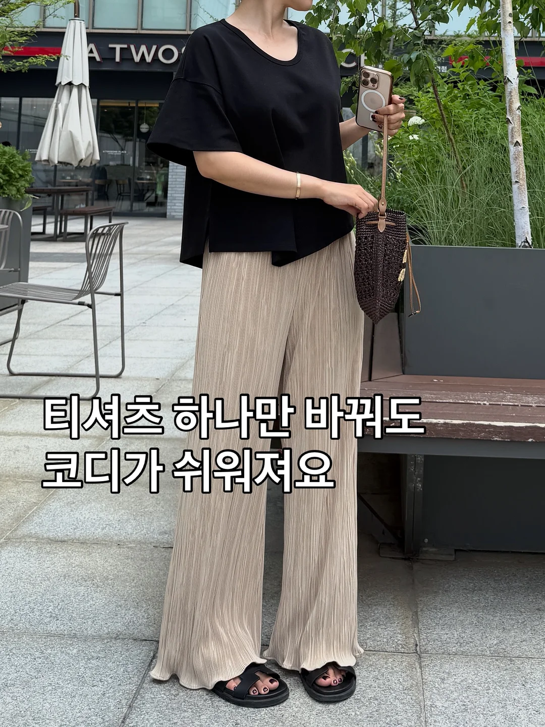 메이튼 오토프로m 1