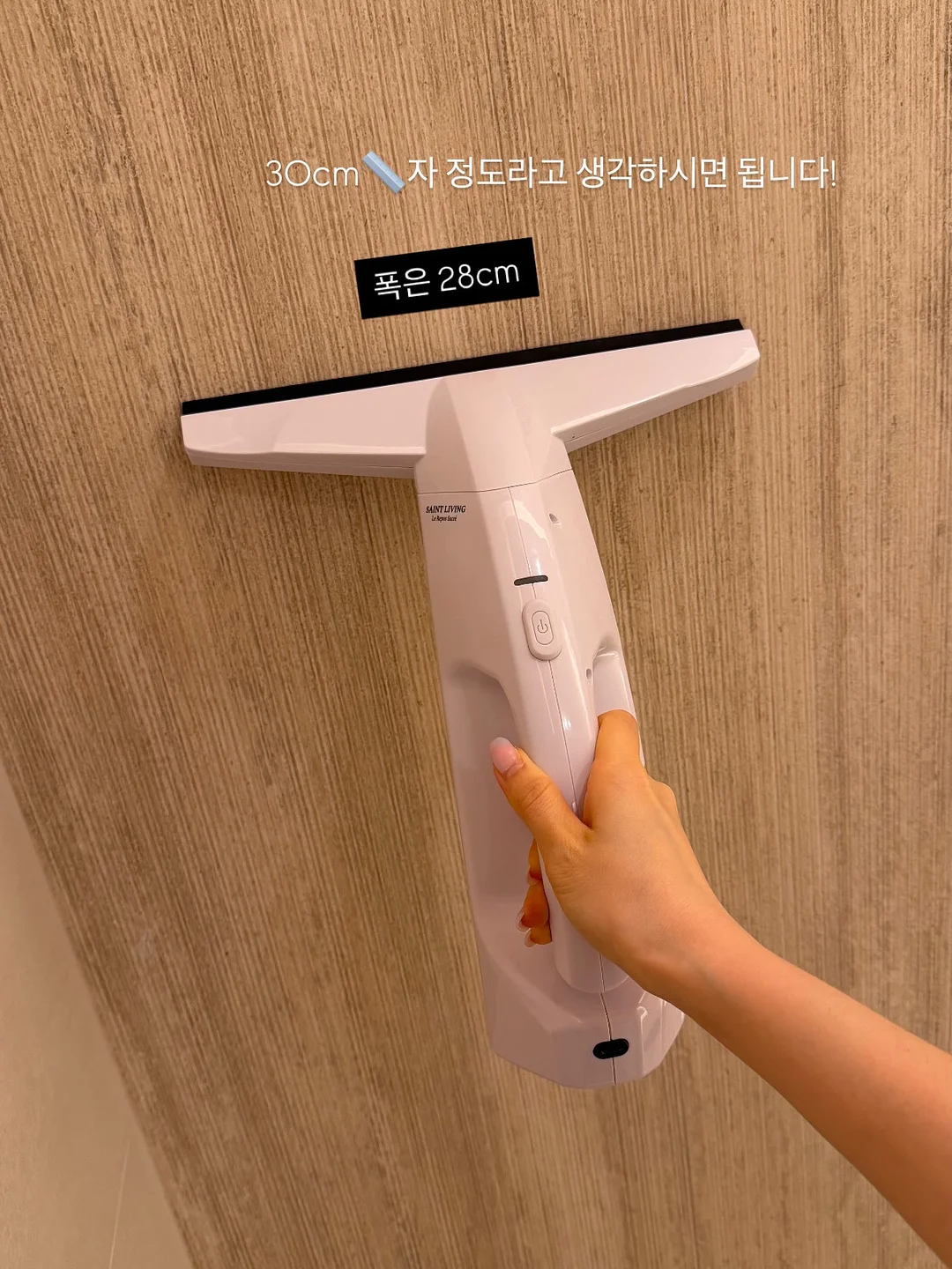 비즈 메쉬 플랫 15