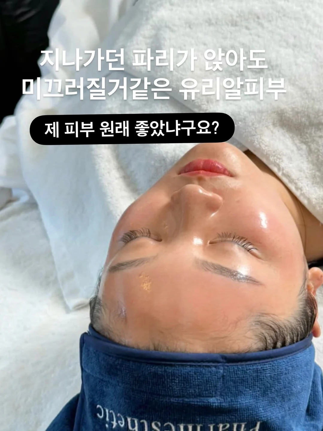빈티지리본 피규어 2호 케이크 1