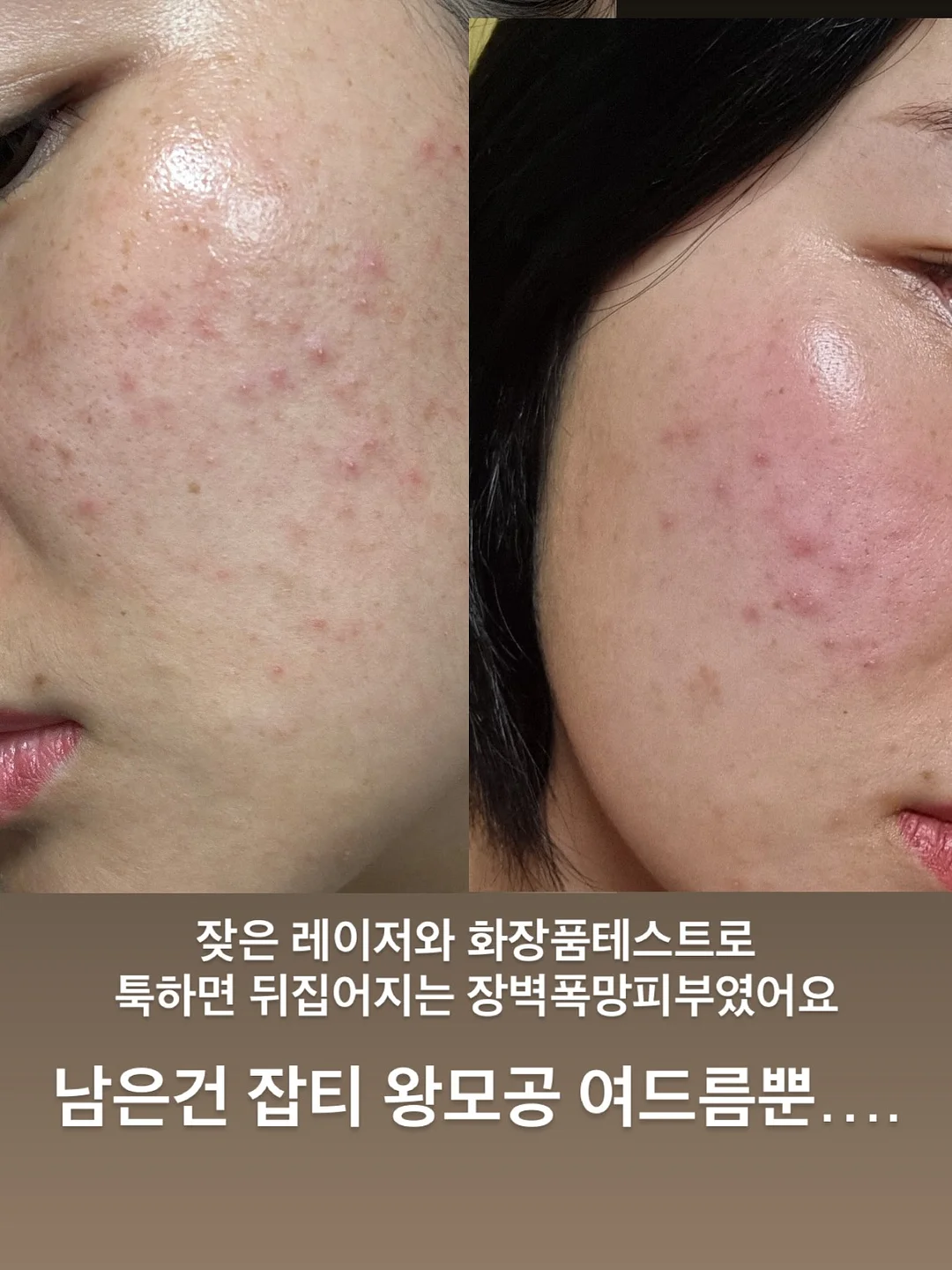 빈티지리본 피규어 2호 케이크 2