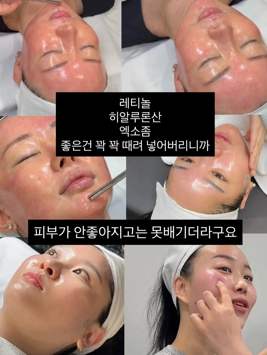 빈티지리본 피규어 2호 케이크 4