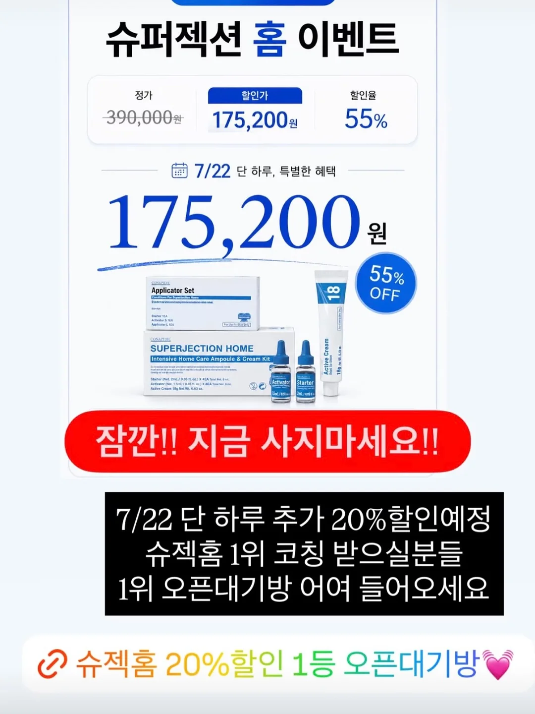 빈티지리본 피규어 2호 케이크 7