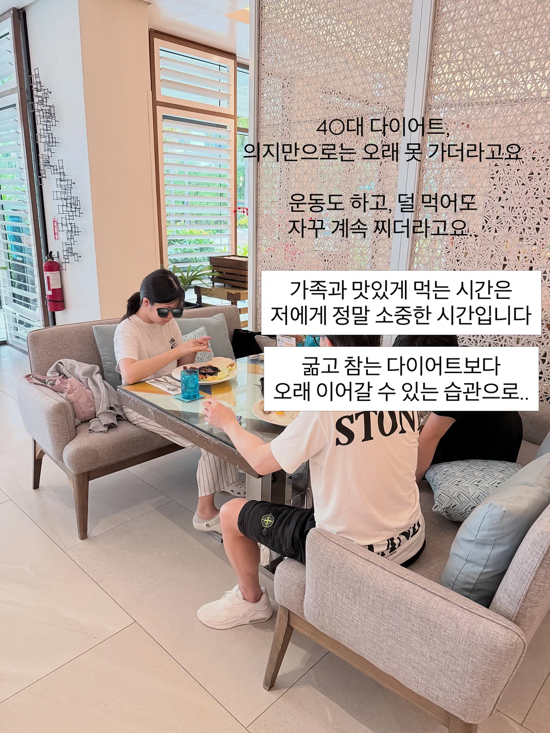 원피스 1