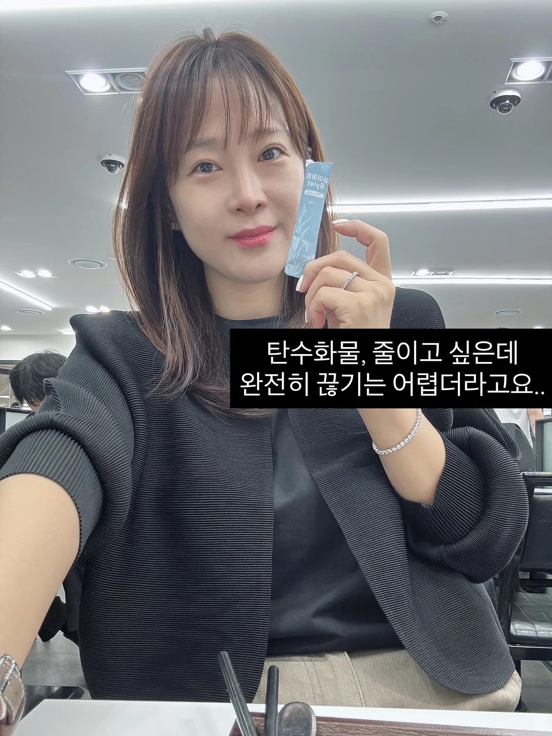 원피스 6