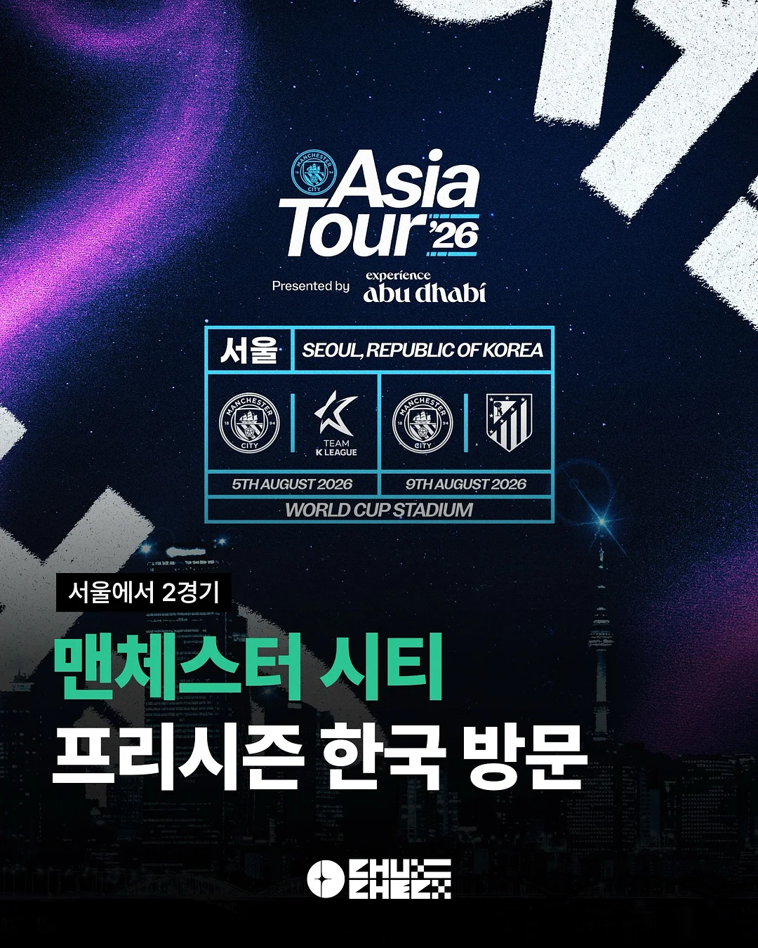 블링드로잉티셔츠 1
