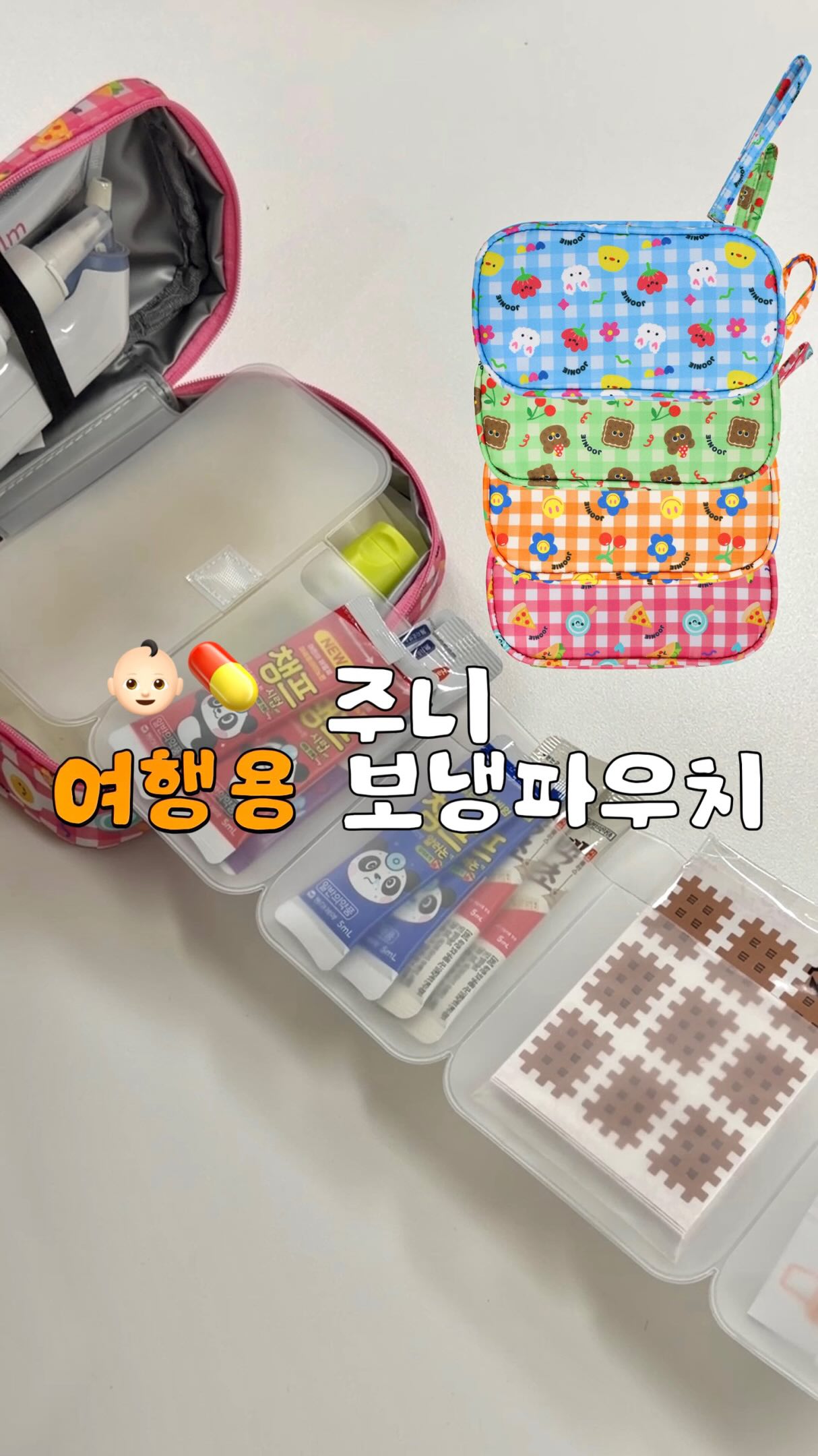 IQF큐브닭가슴살 500g
