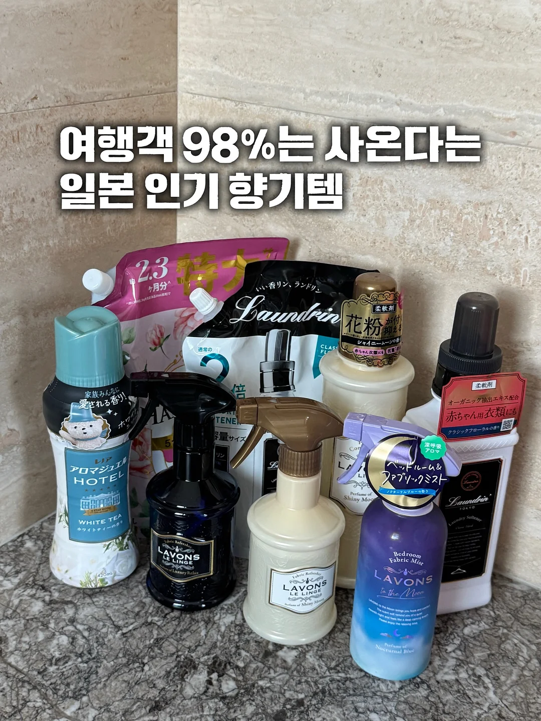 푸쉬카 1