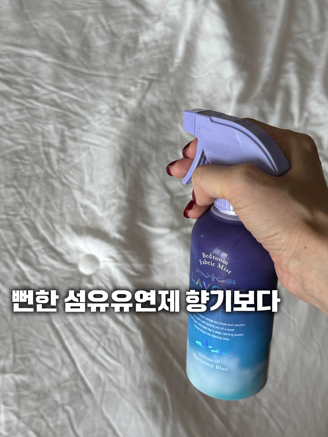푸쉬카 2