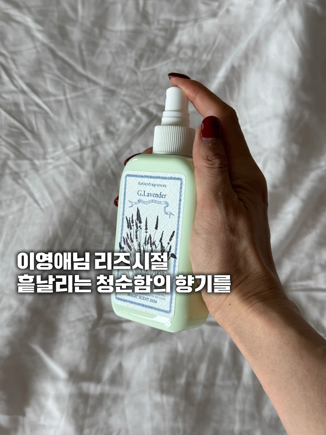 푸쉬카 3