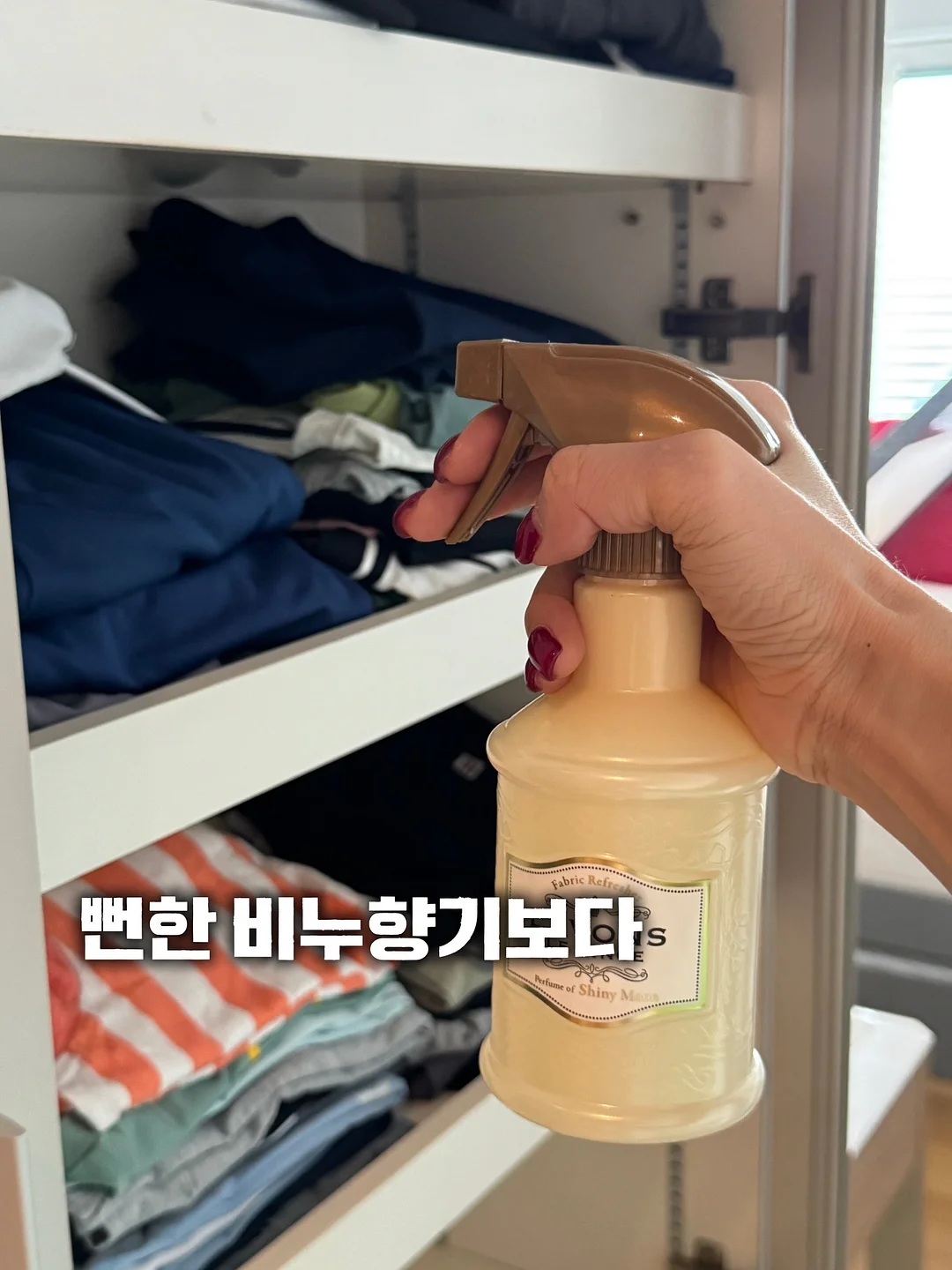 푸쉬카 4