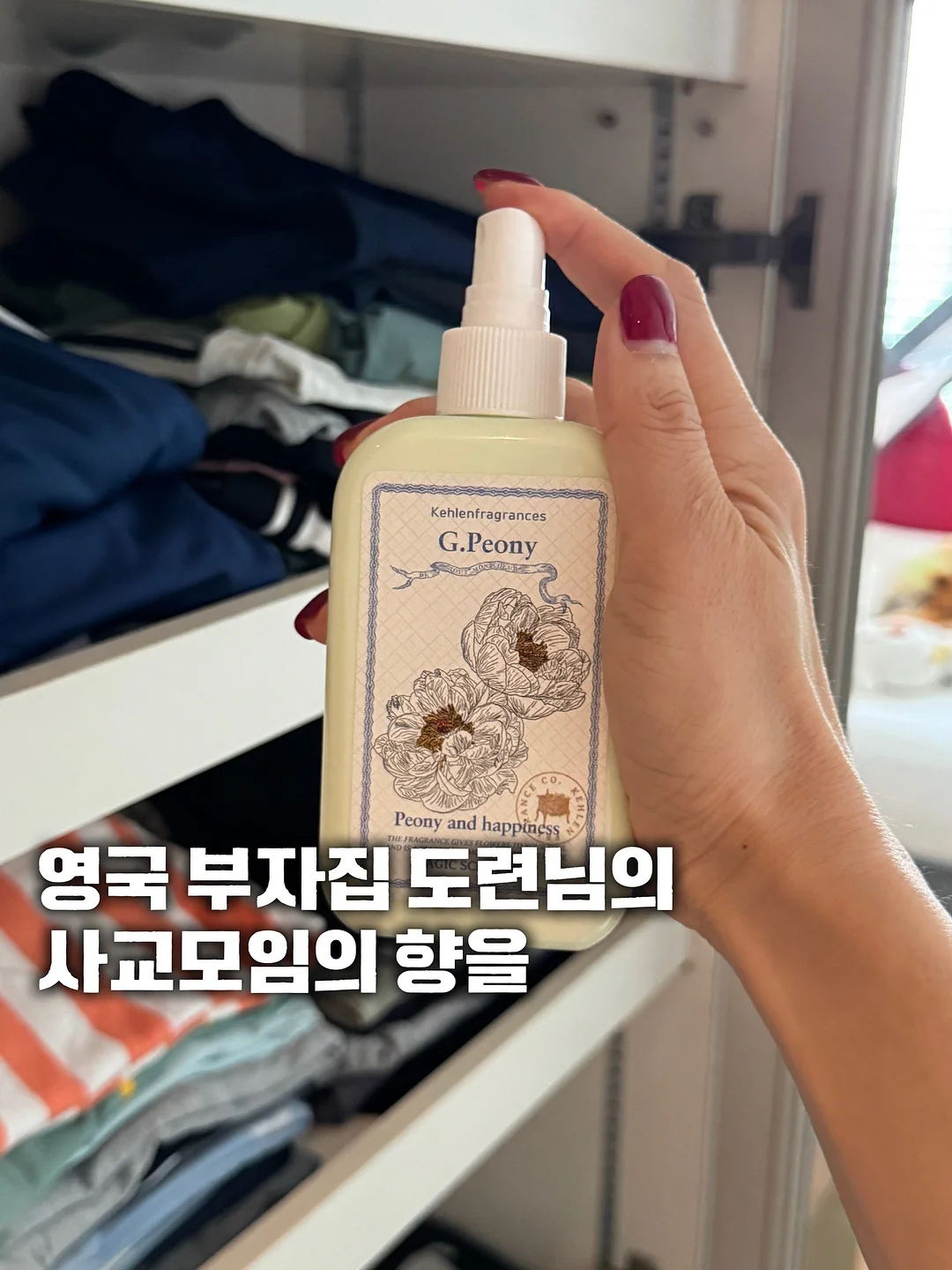 푸쉬카 5
