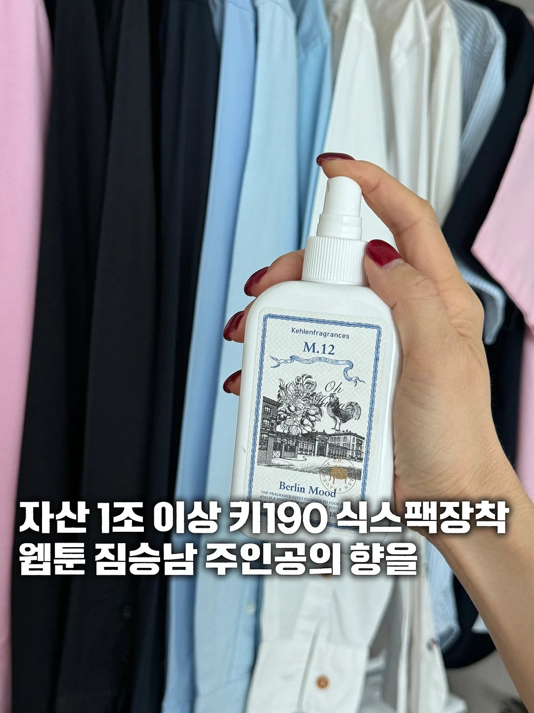 푸쉬카 7