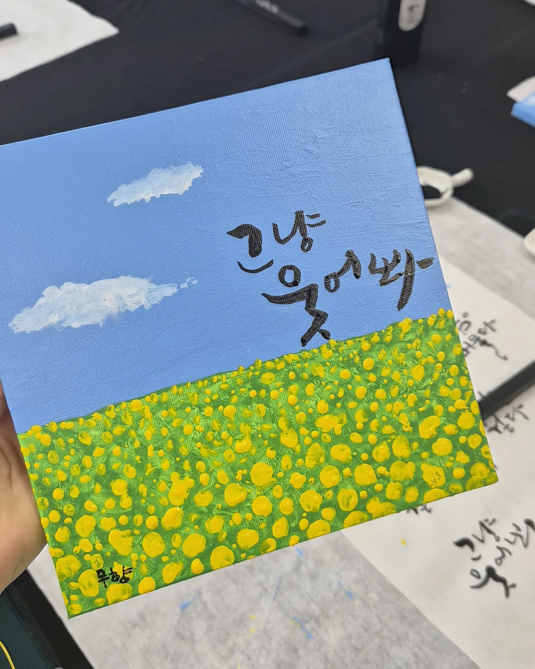 끌레도르 몬테소리 가맹 4