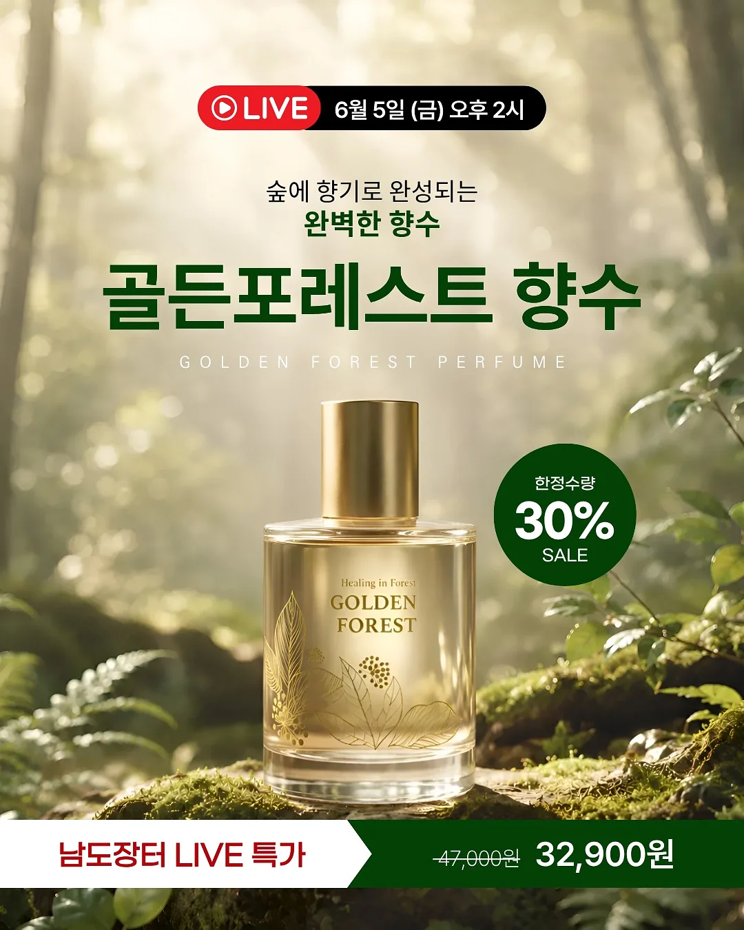아소비 놀이학습지 1