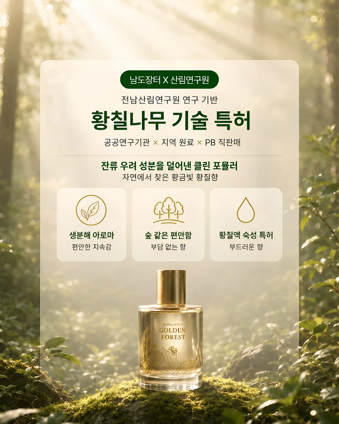 아소비 놀이학습지 2