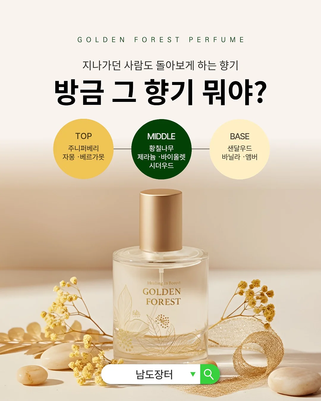 아소비 놀이학습지 3