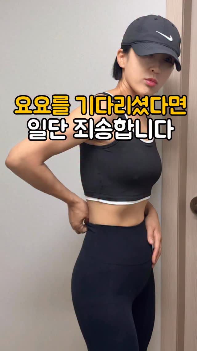 어린이날 스티커
