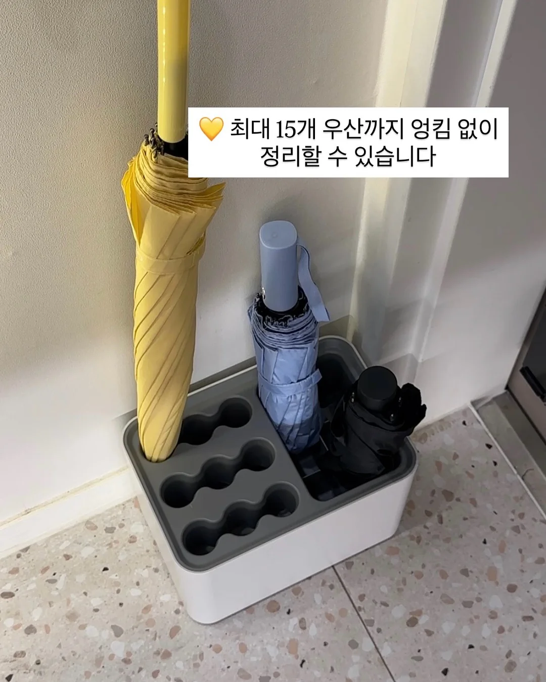 제이윤 꿀잠캐리 6