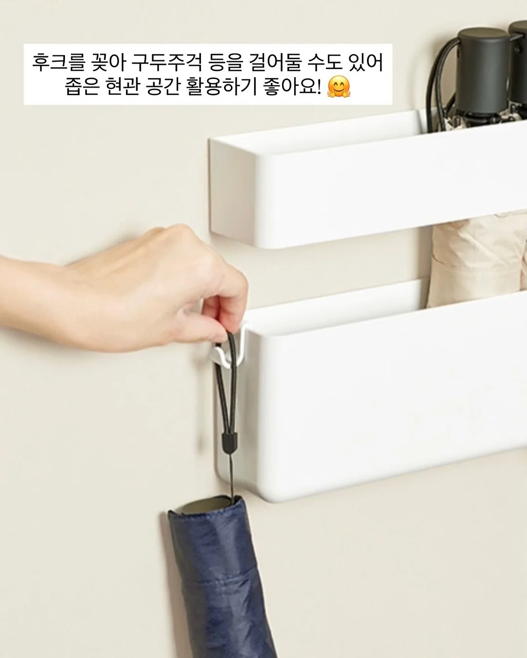제이윤 꿀잠캐리 9