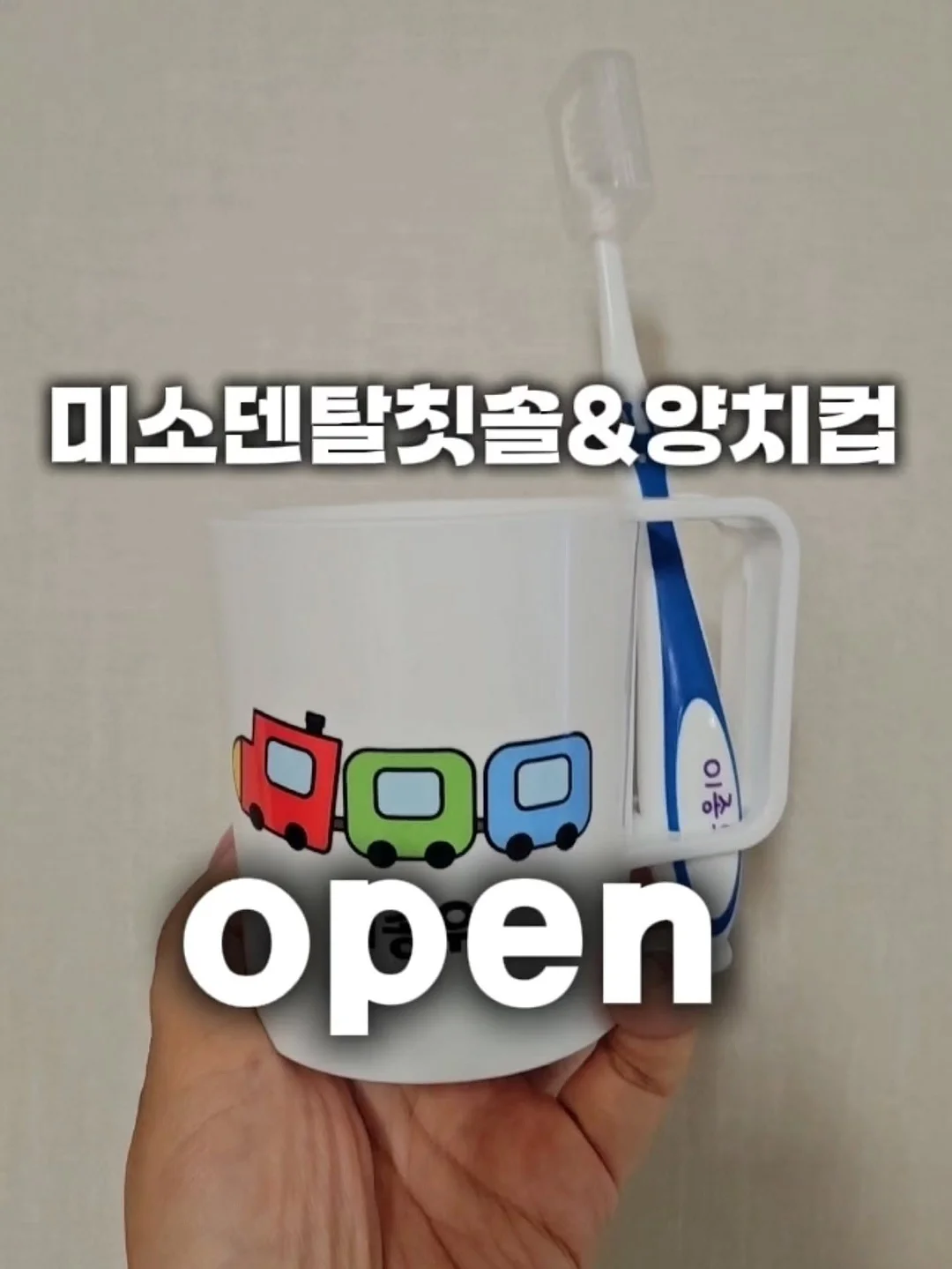 저녁 레시피 모음집 1