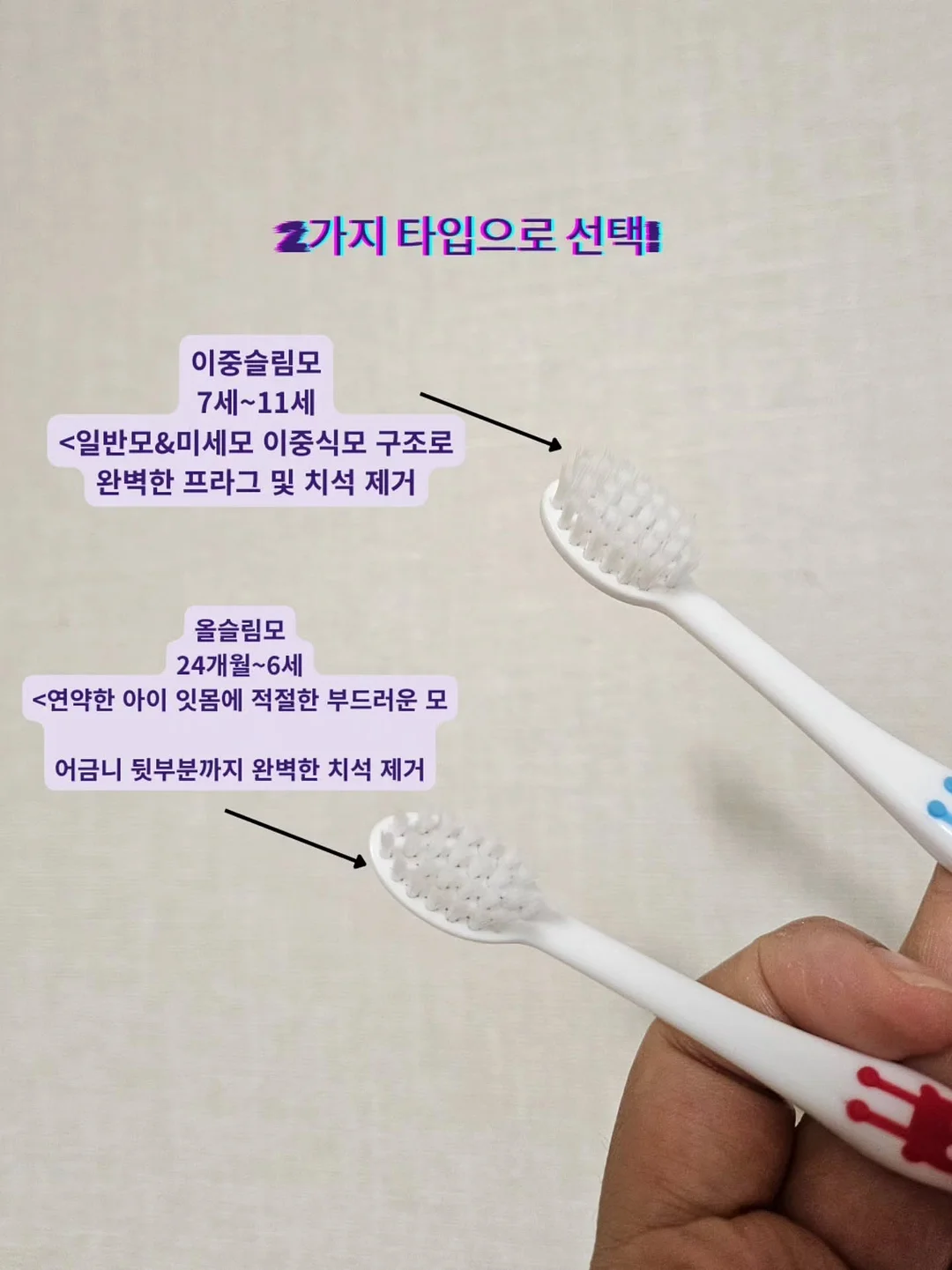 저녁 레시피 모음집 3