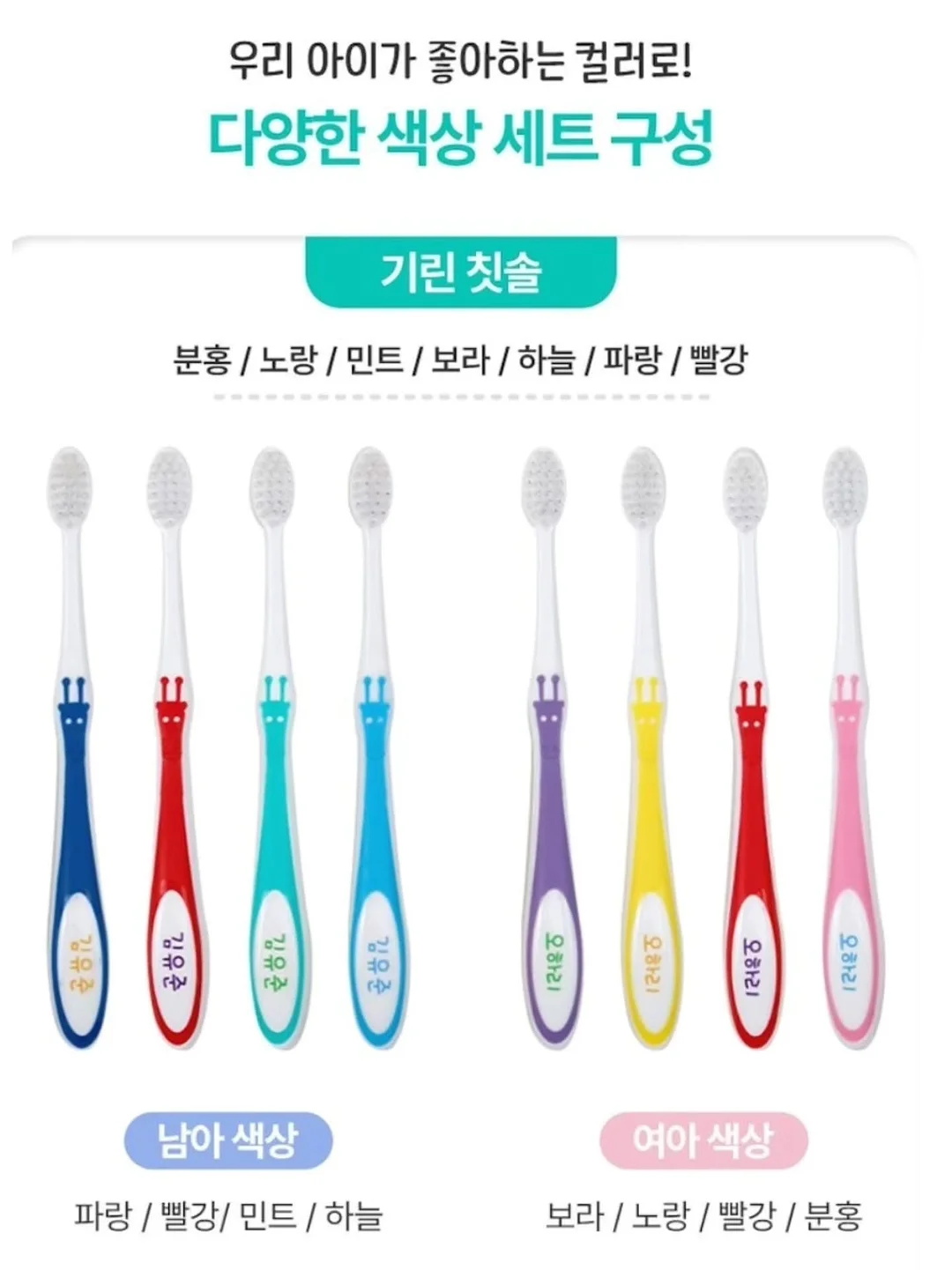 저녁 레시피 모음집 4