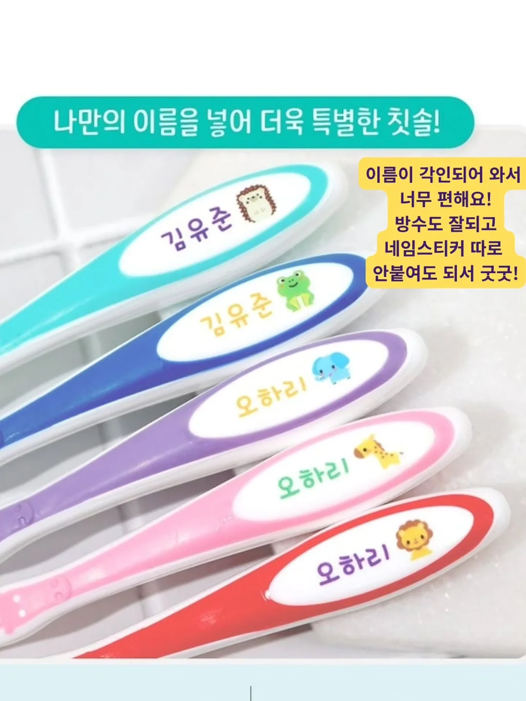저녁 레시피 모음집 6