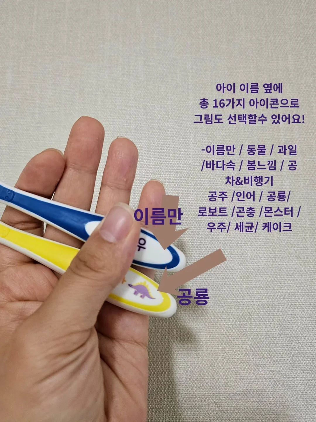 저녁 레시피 모음집 7