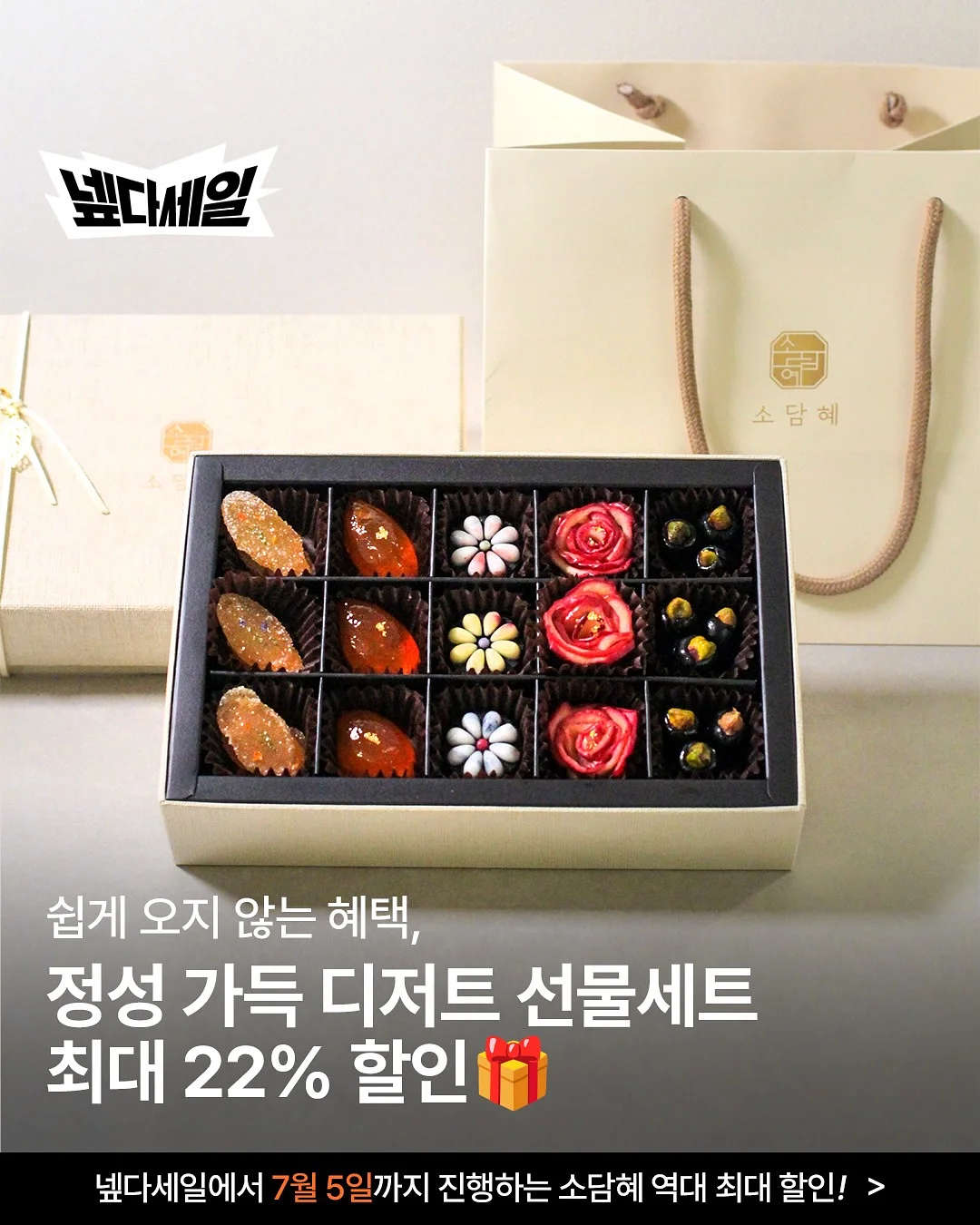 아르케 탄산 실린더 1