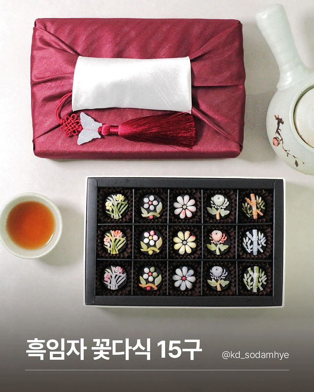 아르케 탄산 실린더 5