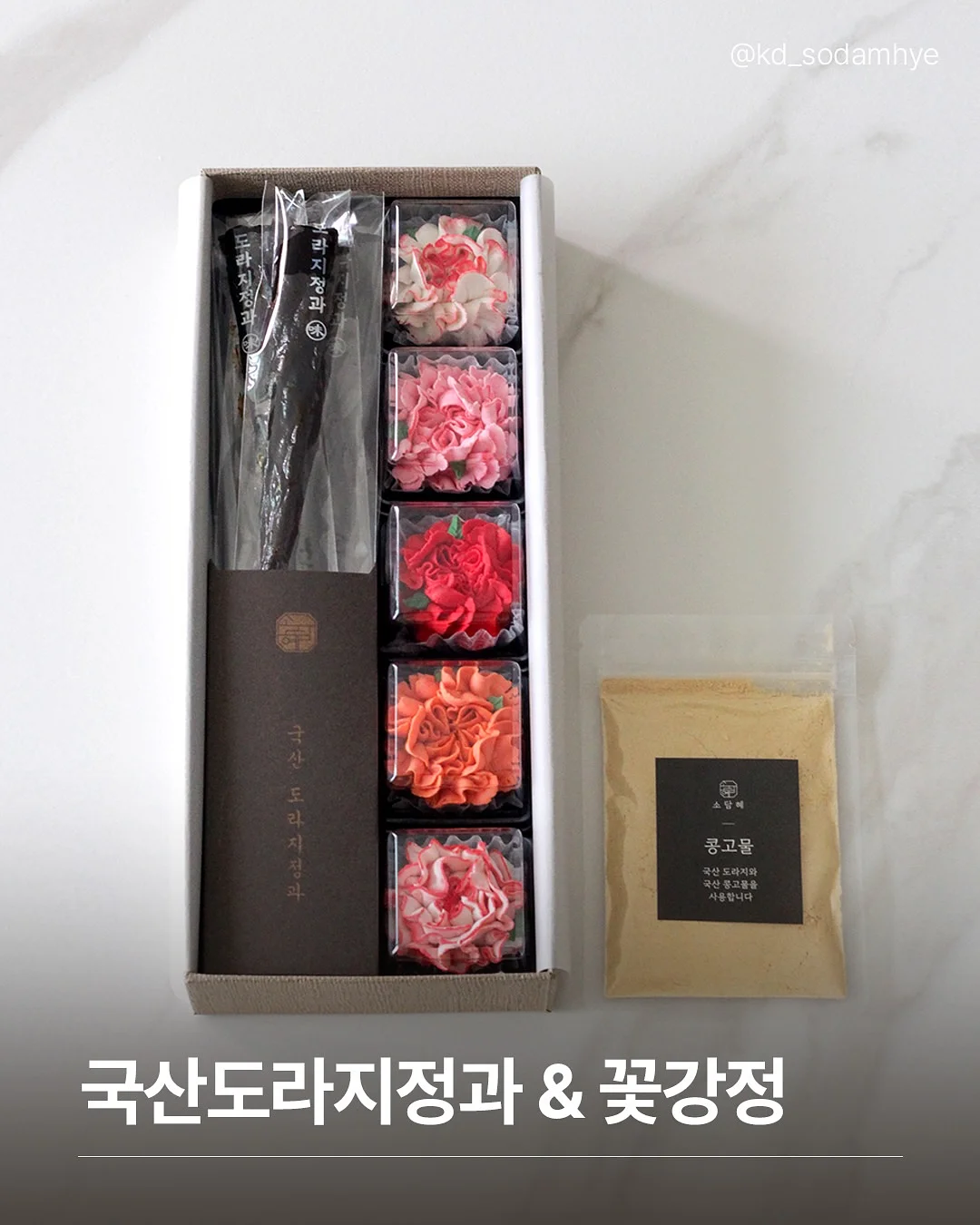 아르케 탄산 실린더 6