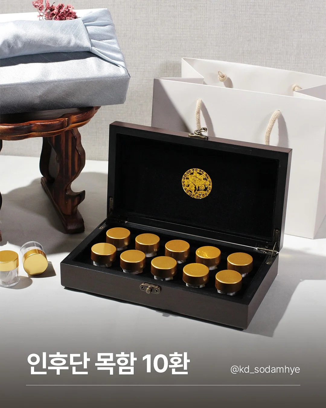 아르케 탄산 실린더 8