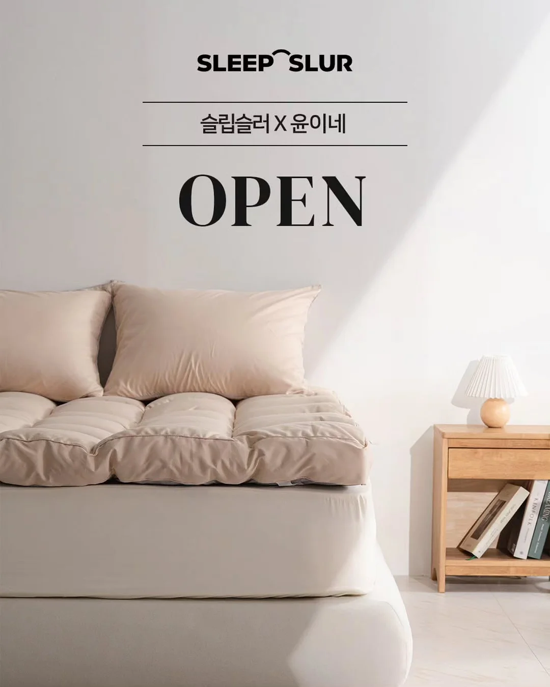 태안 키즈 풀빌라 1