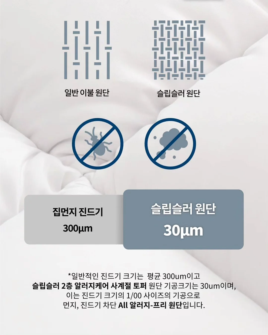 태안 키즈 풀빌라 11