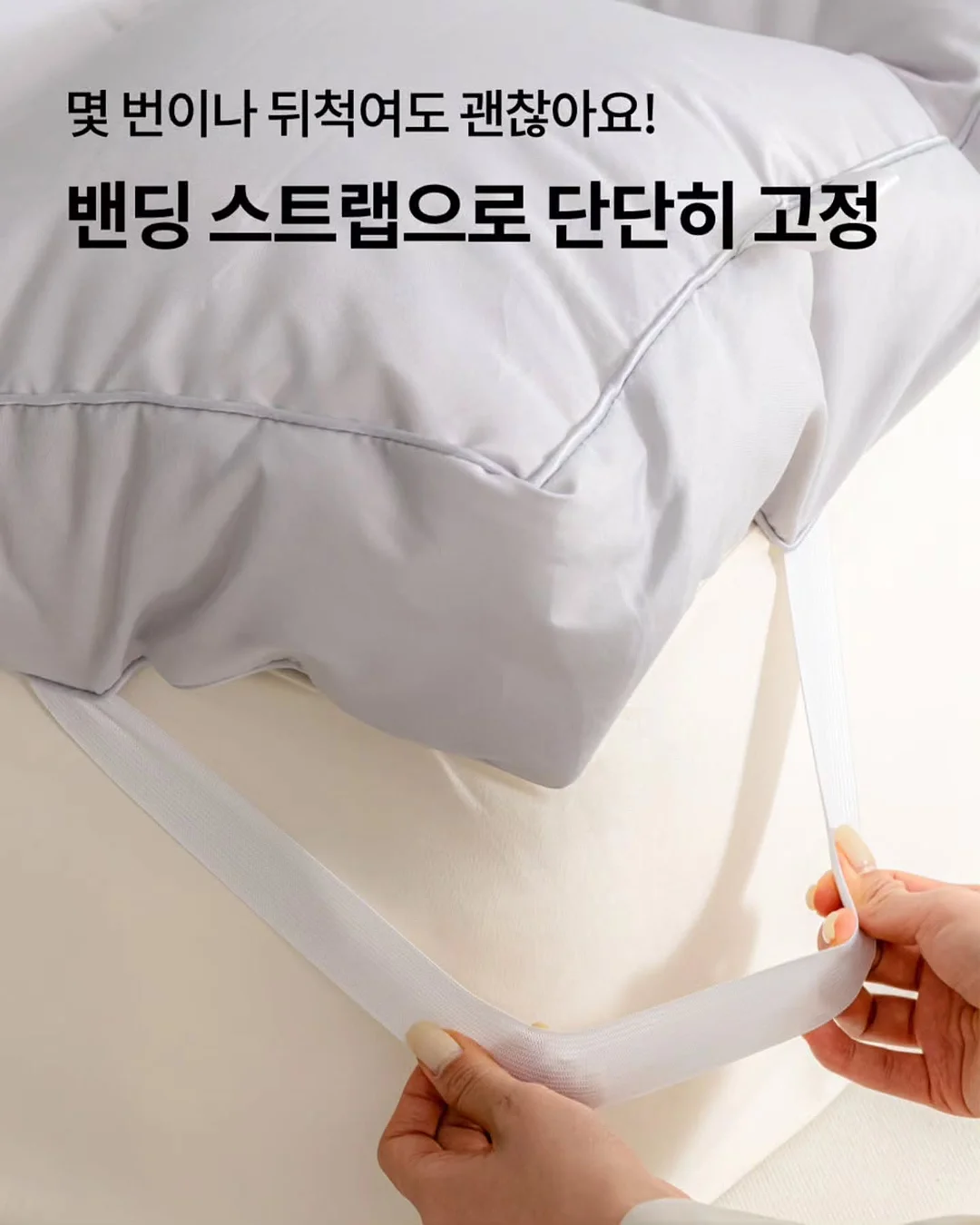 태안 키즈 풀빌라 14