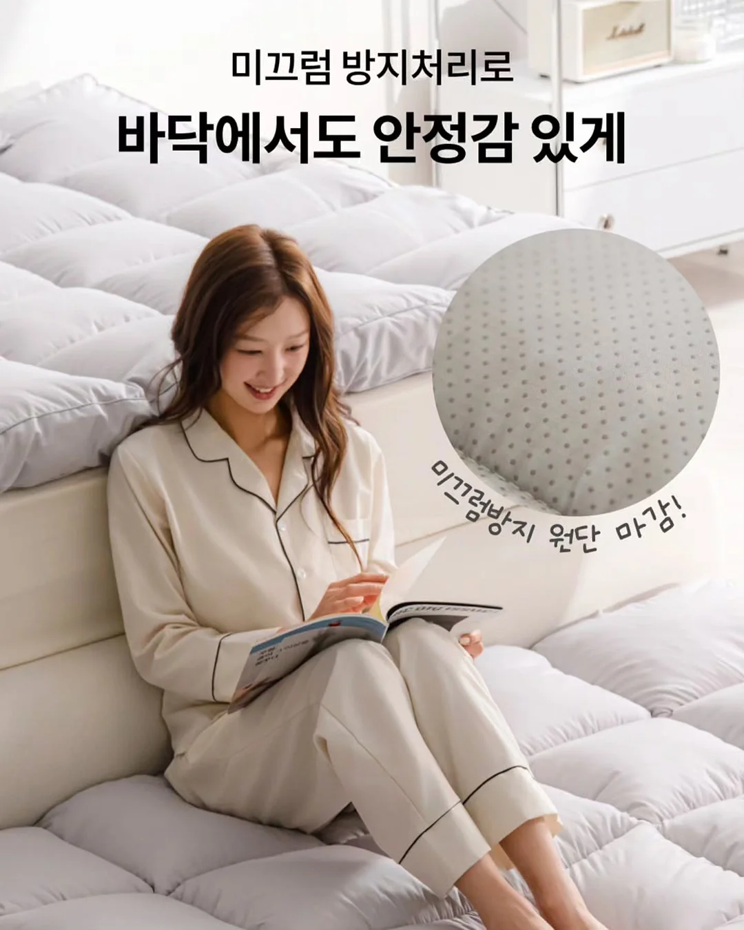 태안 키즈 풀빌라 15