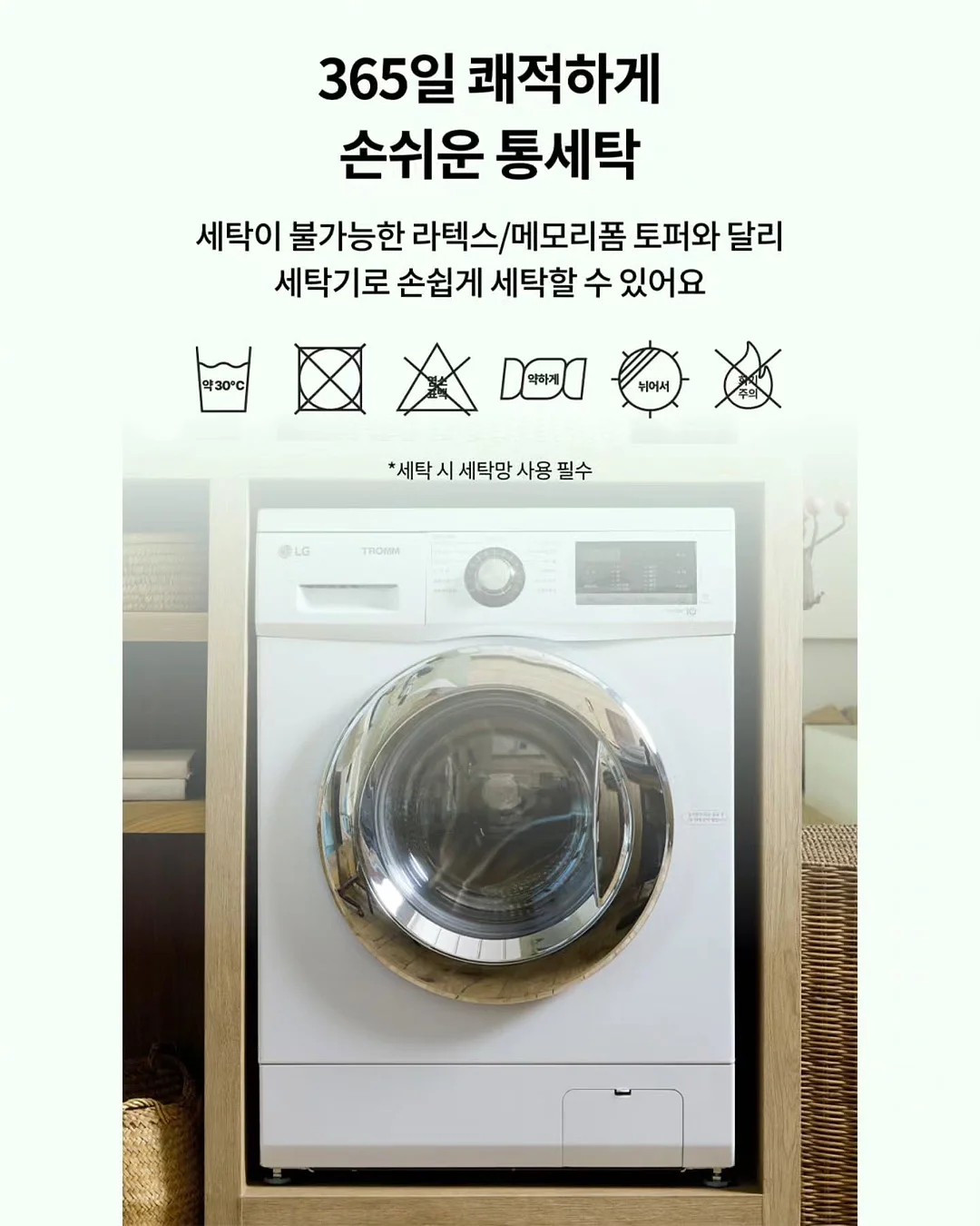 태안 키즈 풀빌라 16