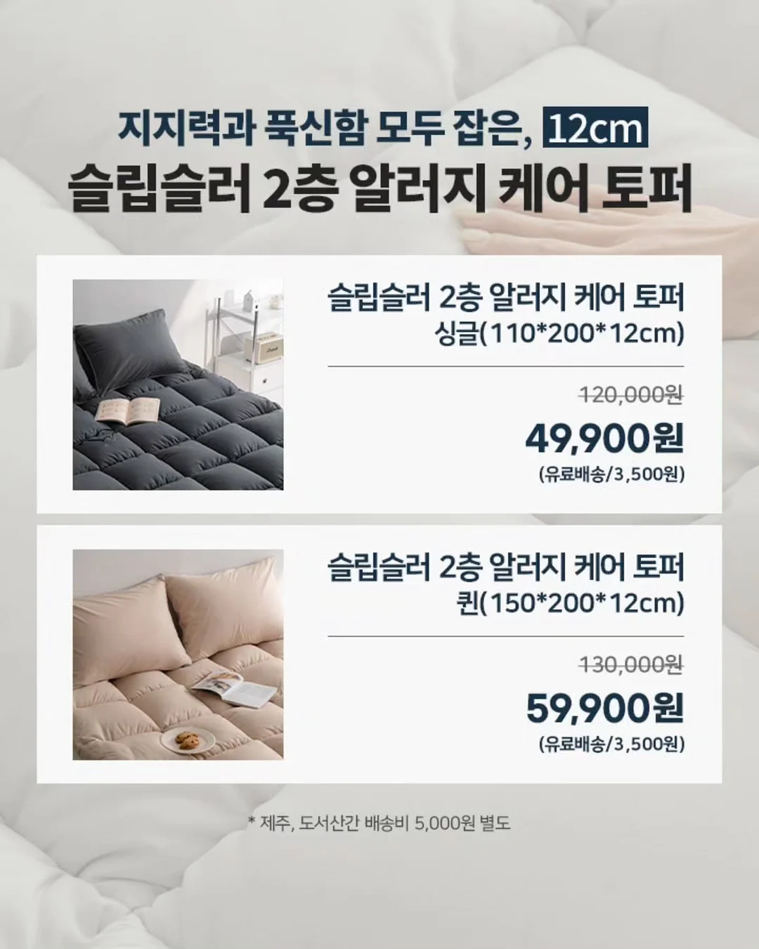 태안 키즈 풀빌라 2